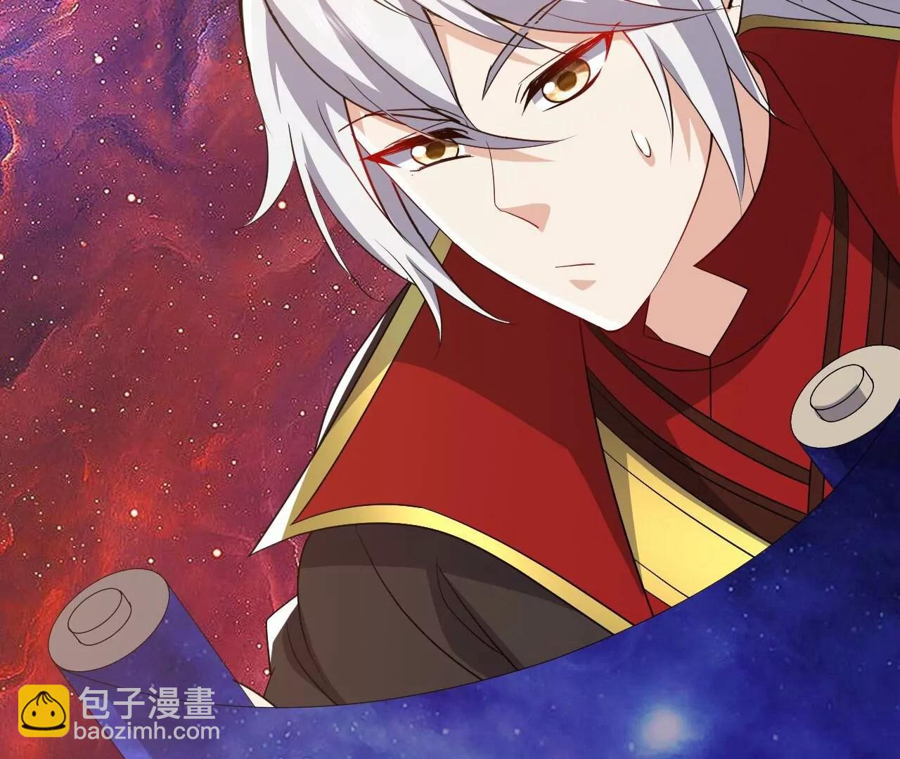 仙武帝尊 - 第845話  這麼聊可就沒意思了(2/4) - 6