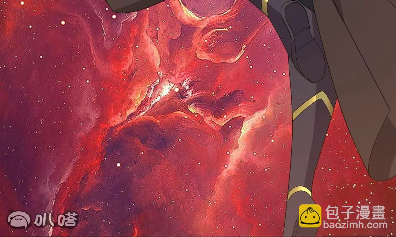 仙武帝尊 - 第845話  這麼聊可就沒意思了(2/4) - 2