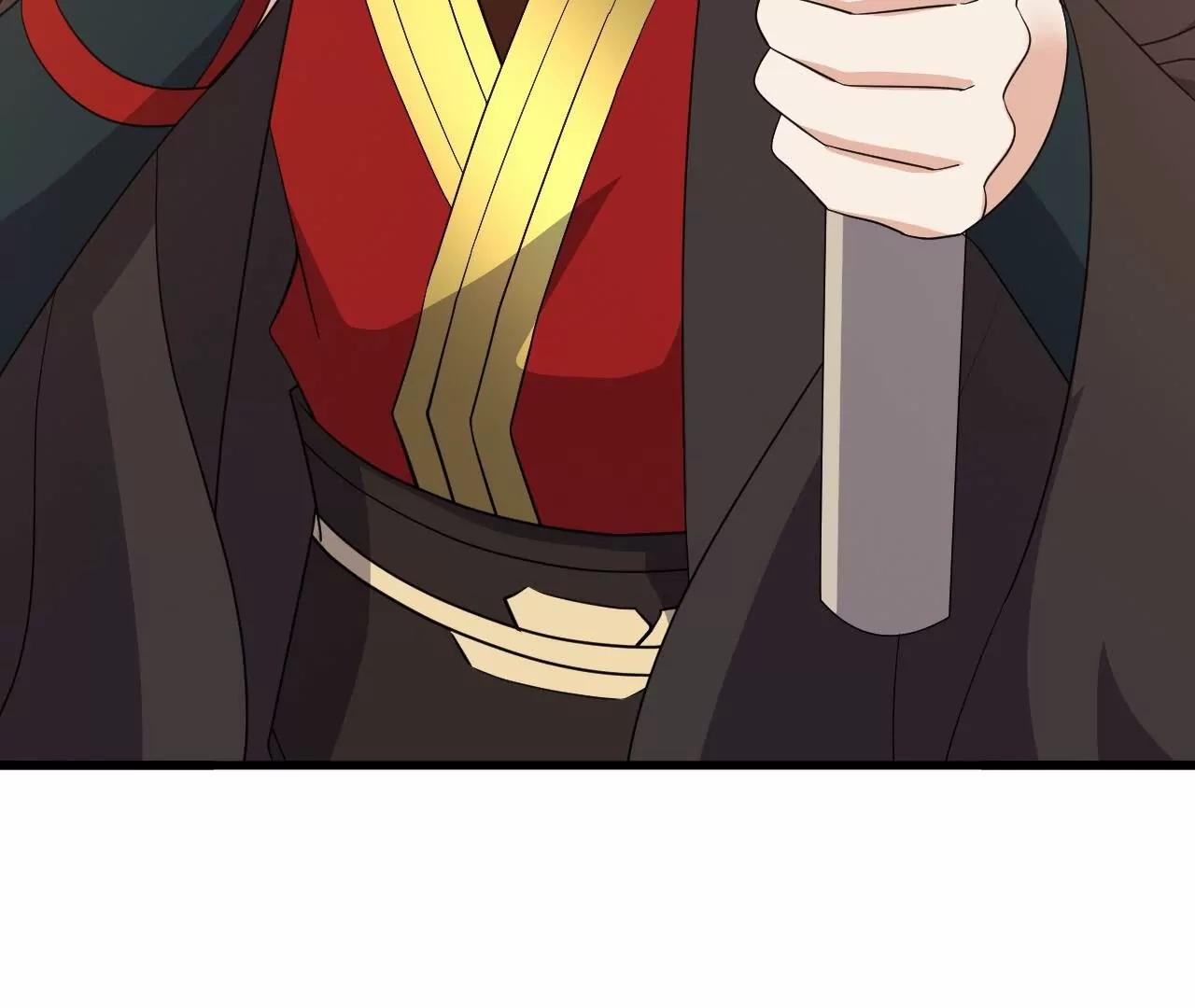 仙武帝尊 - 第845話  這麼聊可就沒意思了(2/4) - 5