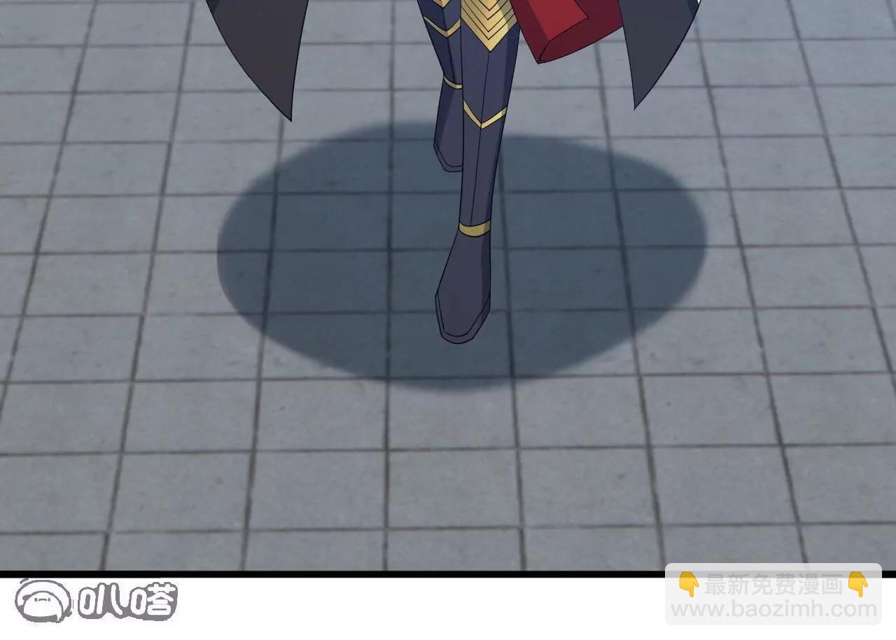 仙武帝尊 - 第845話  這麼聊可就沒意思了(2/4) - 2