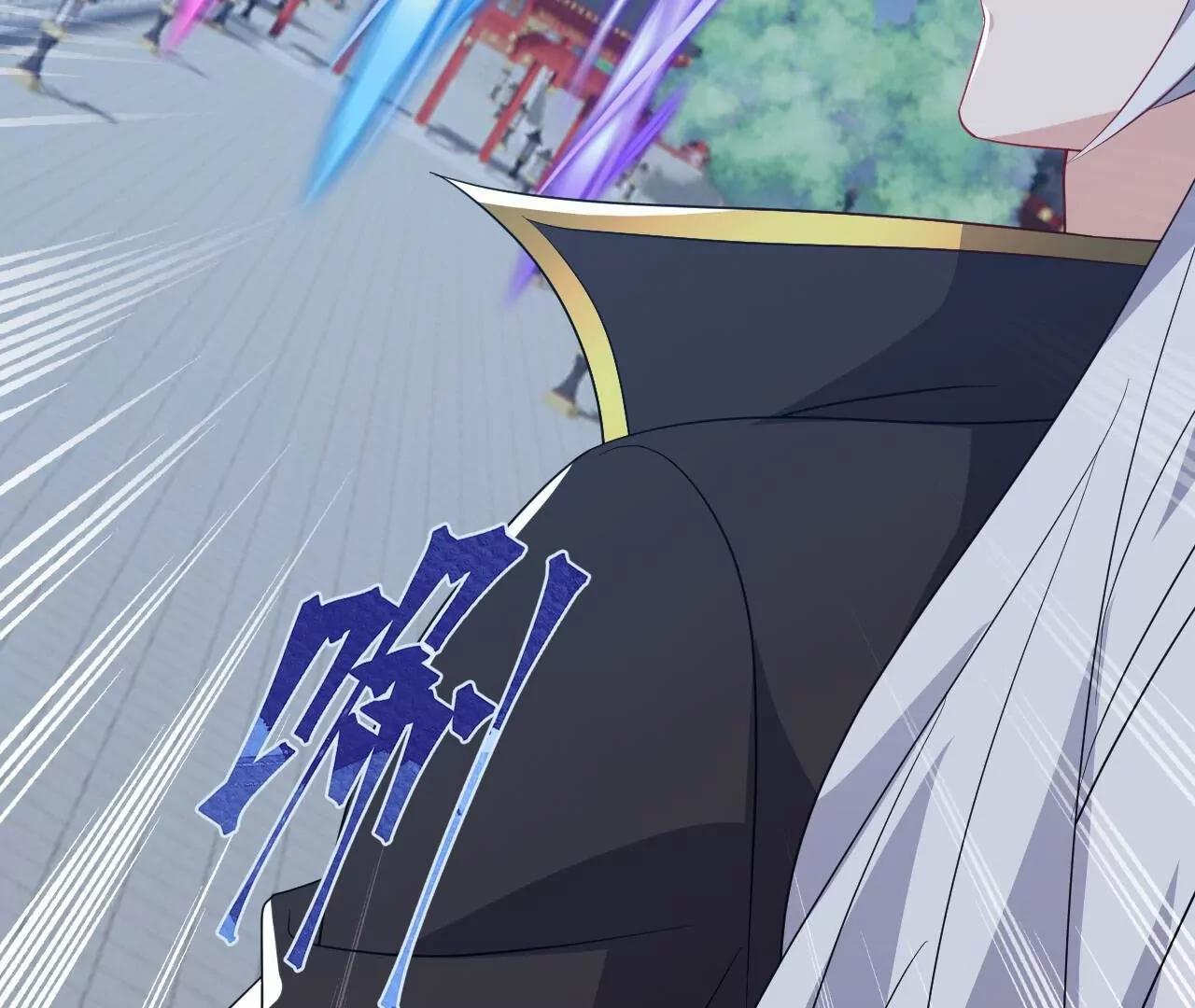 仙武帝尊 - 第845話  這麼聊可就沒意思了(2/4) - 4