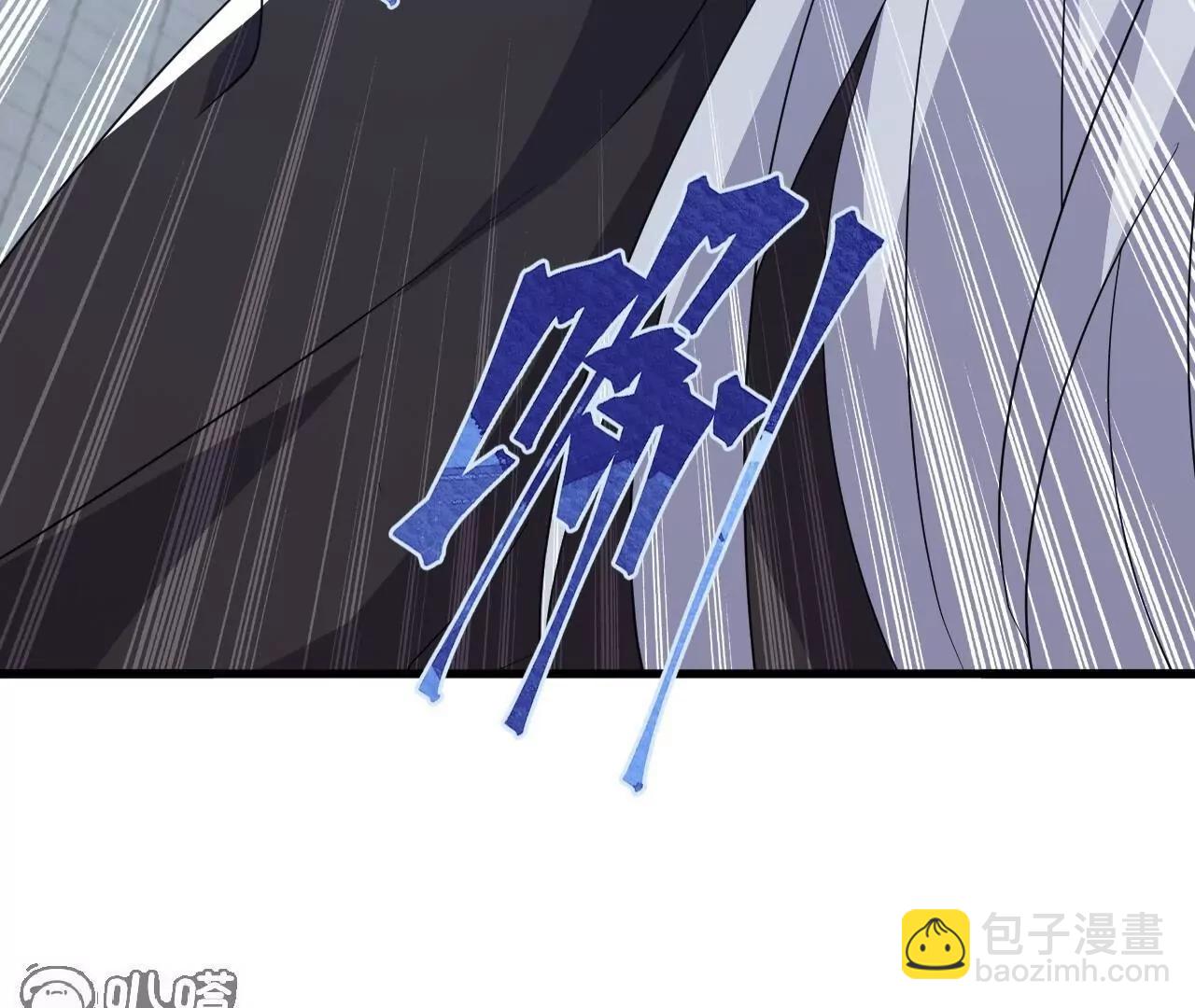 仙武帝尊 - 第845話  這麼聊可就沒意思了(2/4) - 5