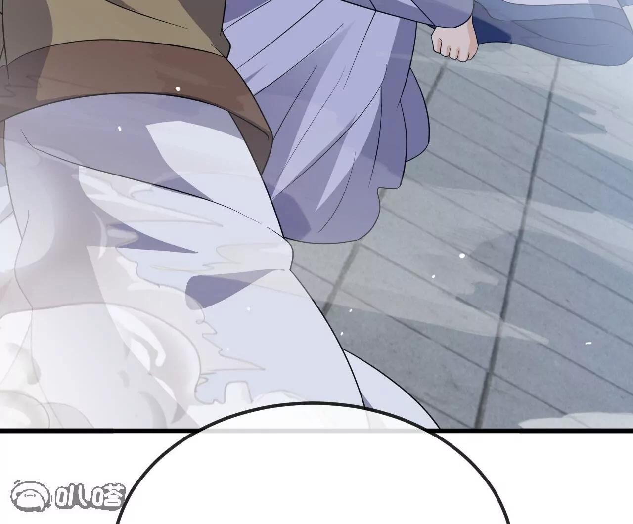 仙武帝尊 - 第845話  這麼聊可就沒意思了(2/4) - 1