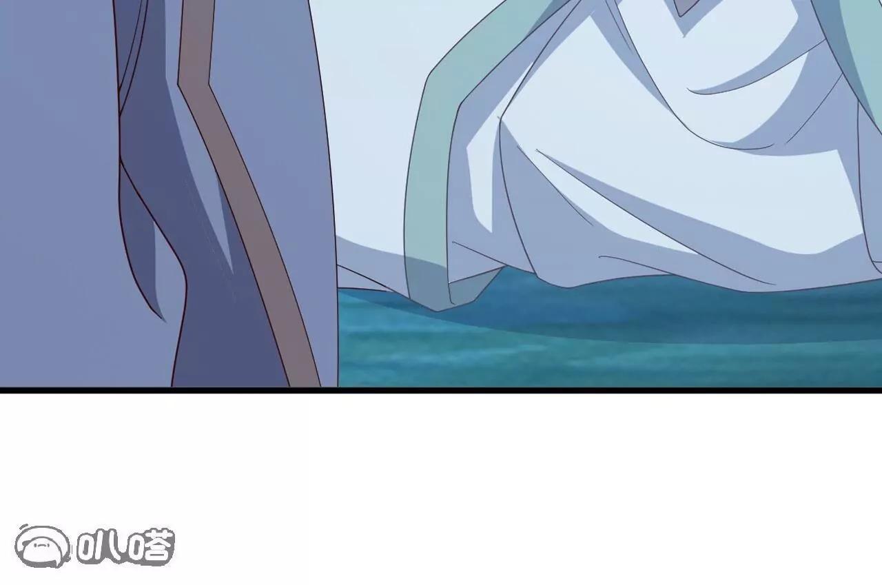 仙武帝尊 - 第845話  這麼聊可就沒意思了(1/4) - 1