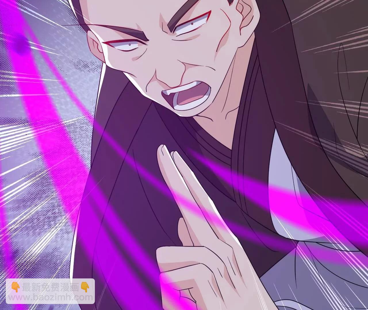 仙武帝尊 - 第845話  這麼聊可就沒意思了(2/4) - 6