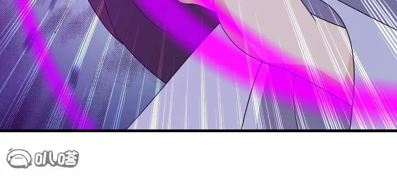 仙武帝尊 - 第845話  這麼聊可就沒意思了(2/4) - 7