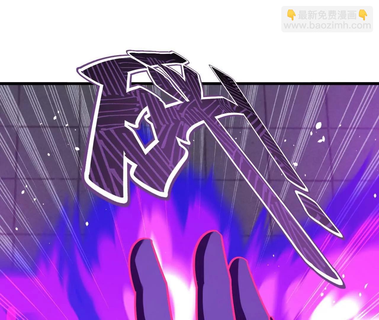 仙武帝尊 - 第845話  這麼聊可就沒意思了(2/4) - 3