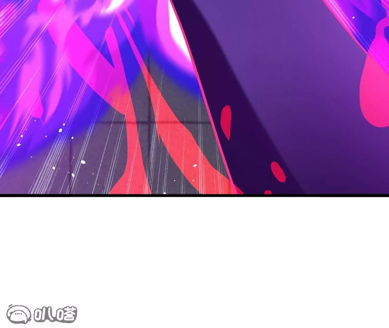 仙武帝尊 - 第845話  這麼聊可就沒意思了(2/4) - 5