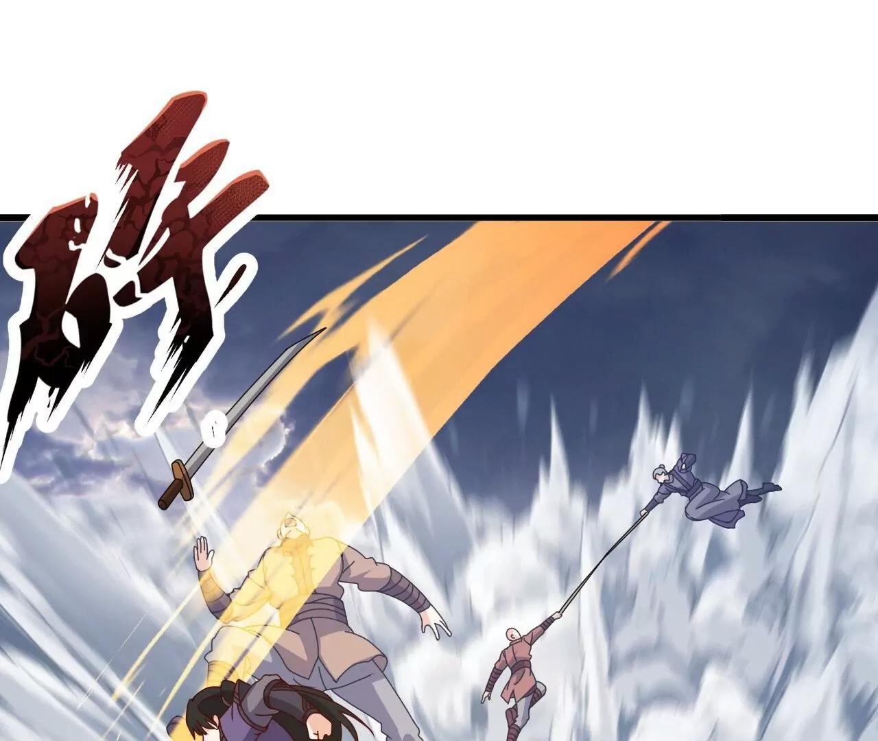 仙武帝尊 - 第847話  我陪你打(3/4) - 6