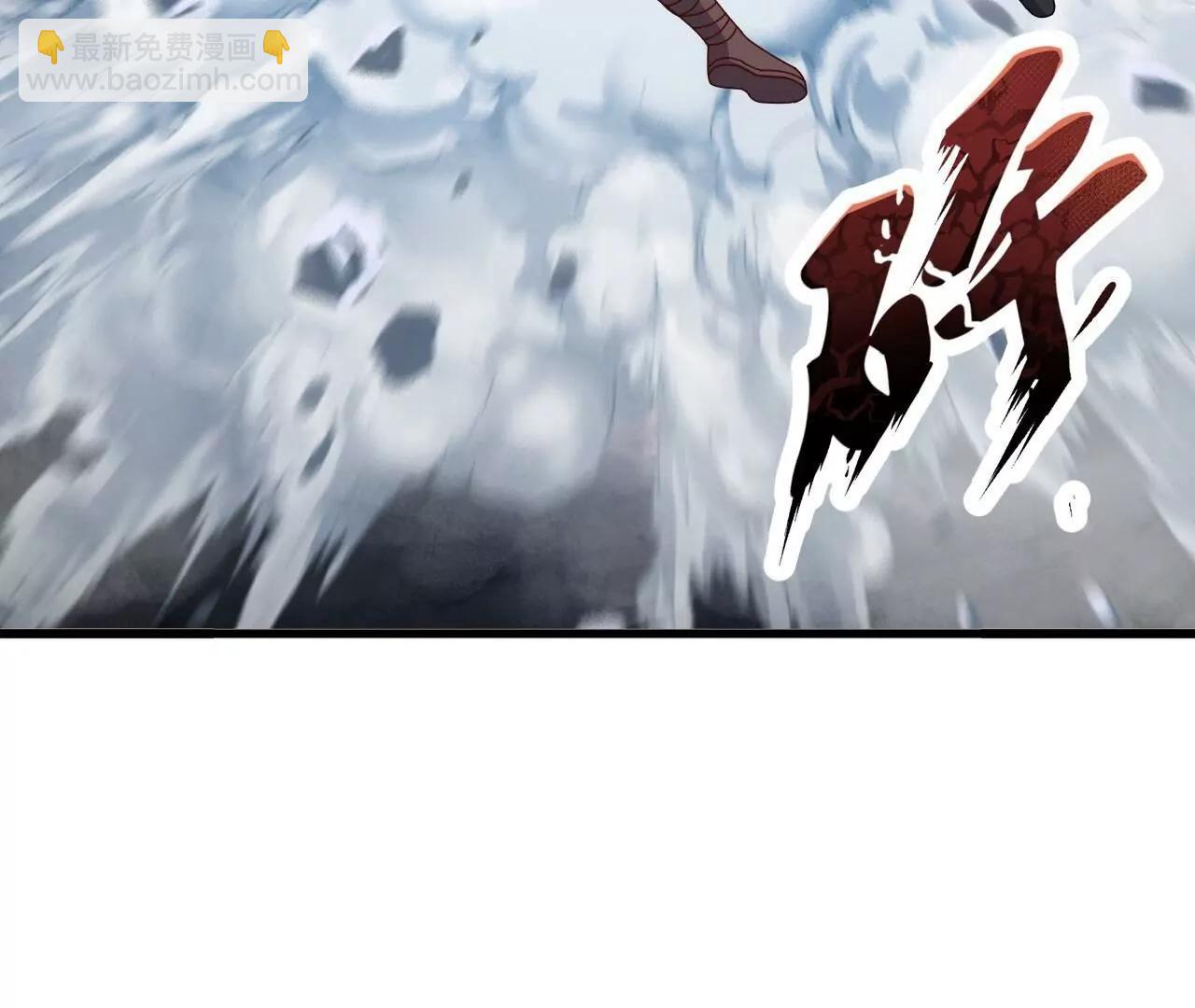 仙武帝尊 - 第847話  我陪你打(3/4) - 8