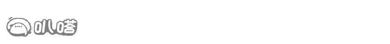 仙武帝尊 - 第847話  我陪你打(3/4) - 1