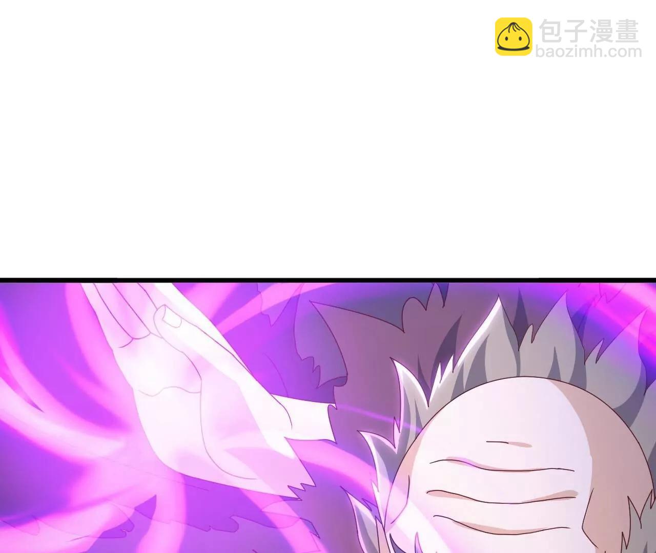 仙武帝尊 - 第847話  我陪你打(3/4) - 2