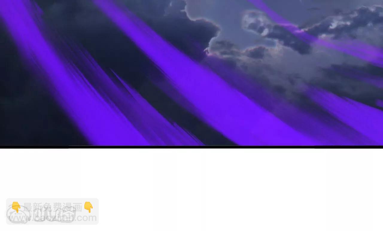 仙武帝尊 - 第847話  我陪你打(3/4) - 7