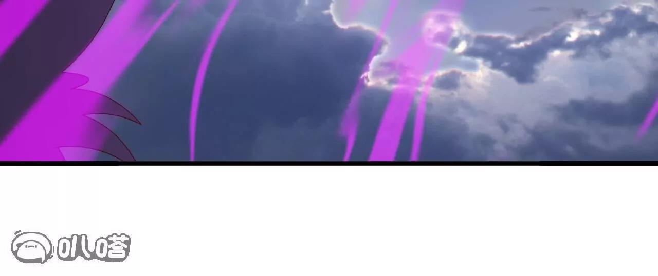 仙武帝尊 - 第847話  我陪你打(3/4) - 2