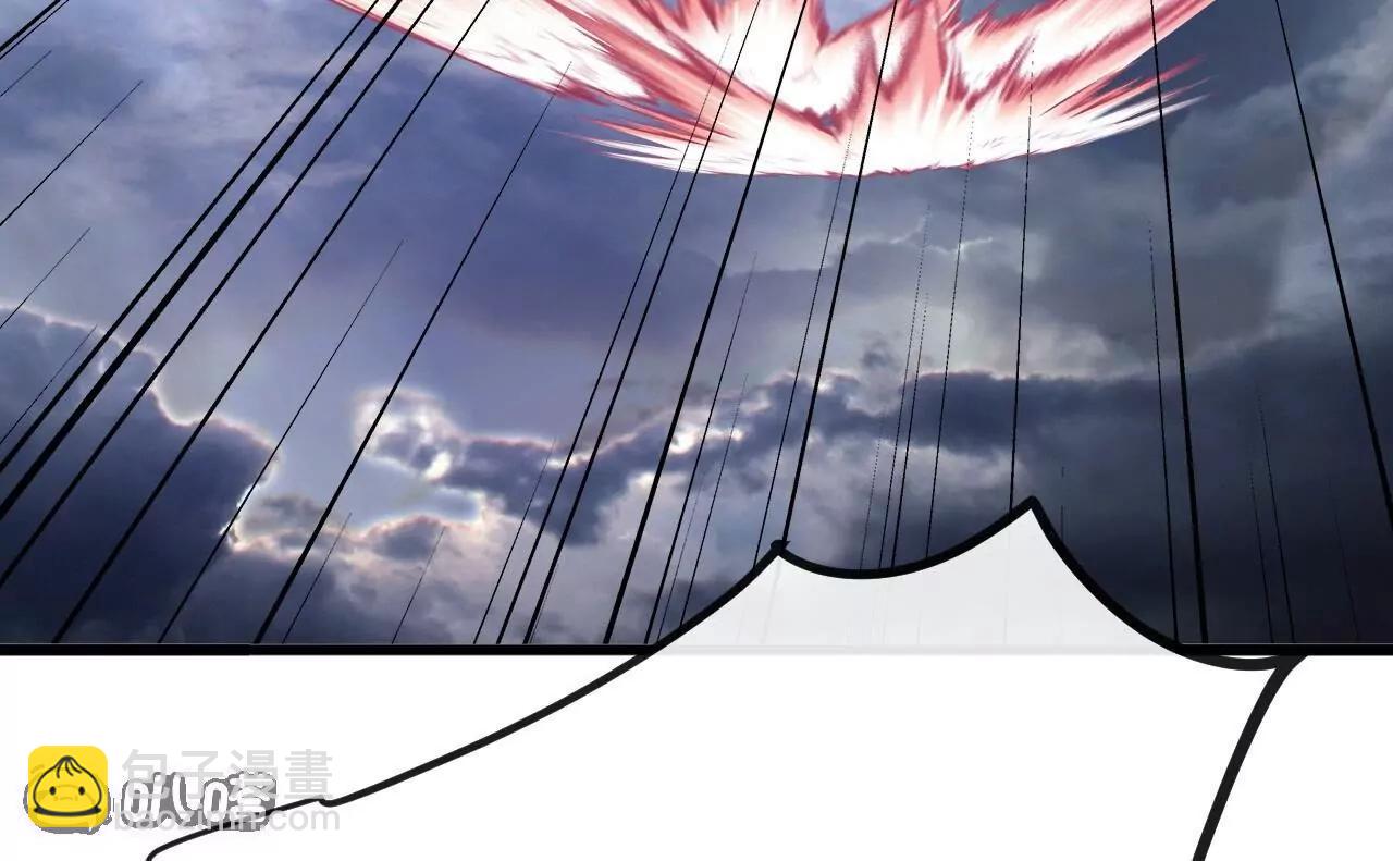 仙武帝尊 - 第847話  我陪你打(3/4) - 5