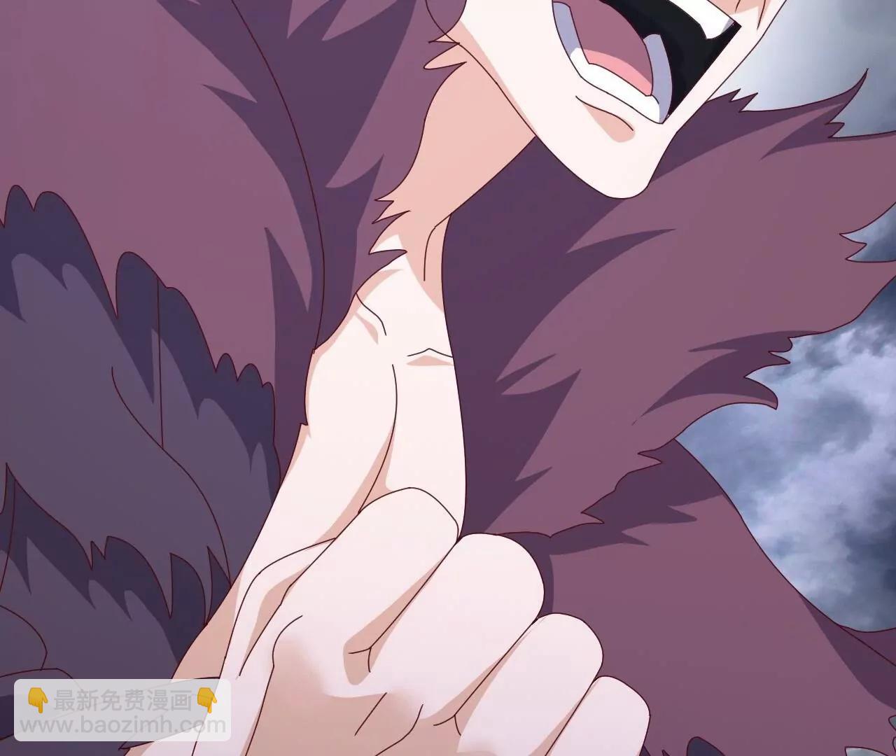 仙武帝尊 - 第847話  我陪你打(3/4) - 7