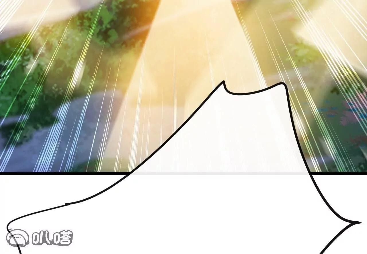 仙武帝尊 - 第847話  我陪你打(1/4) - 4