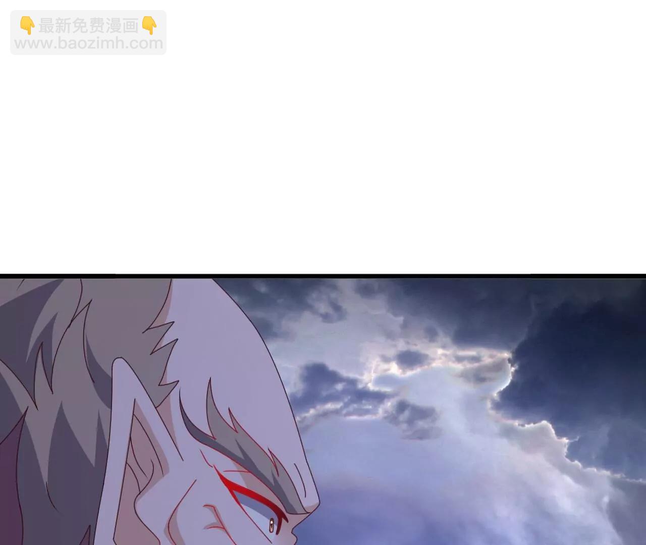 仙武帝尊 - 第847話  我陪你打(3/4) - 2