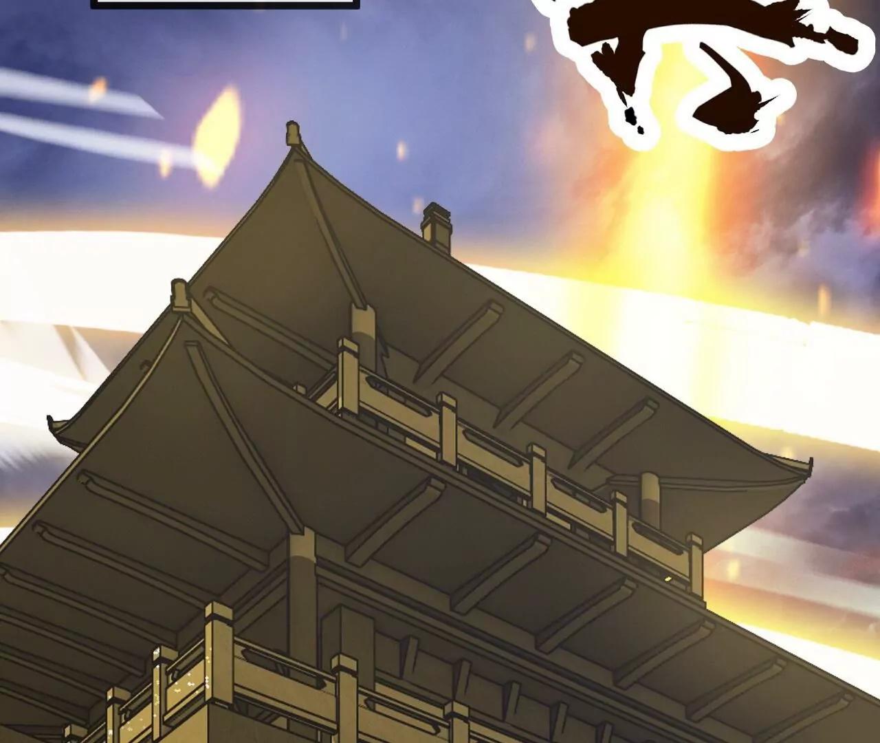 仙武帝尊 - 第847話  我陪你打(3/4) - 7