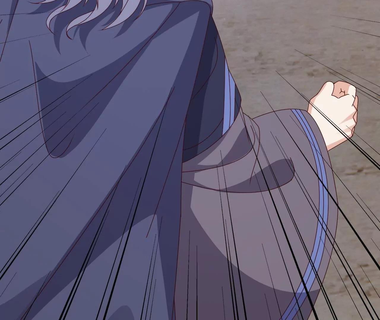 仙武帝尊 - 第847話  我陪你打(3/4) - 6