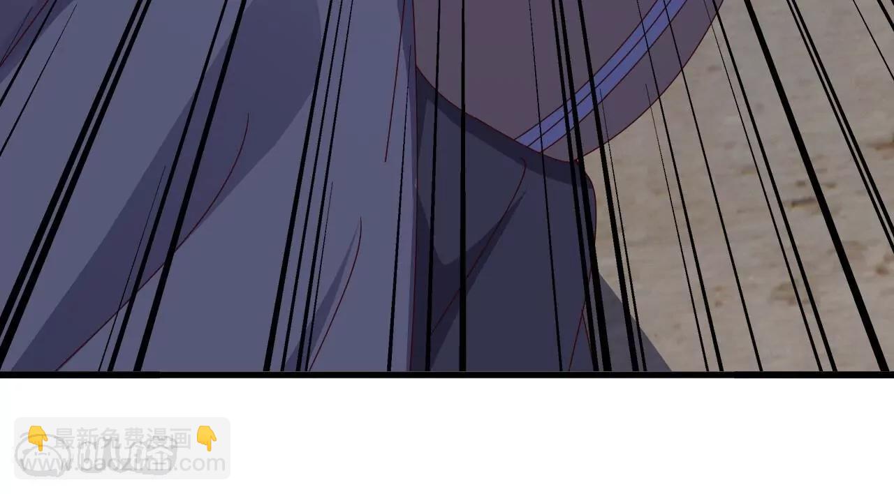 仙武帝尊 - 第847話  我陪你打(3/4) - 7