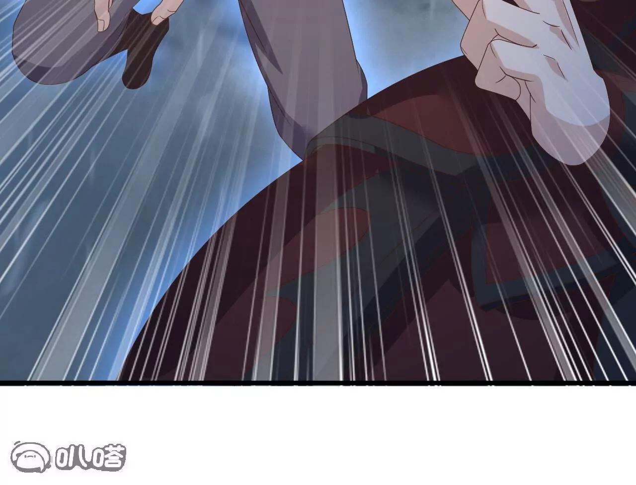 仙武帝尊 - 第847話  我陪你打(3/4) - 2