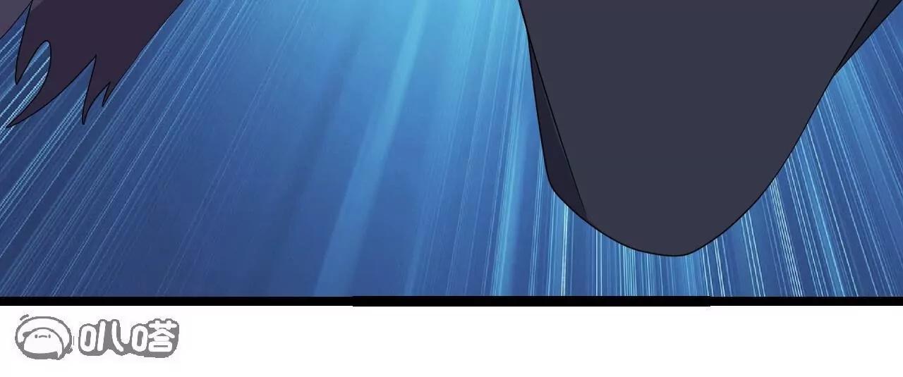 仙武帝尊 - 第847話  我陪你打(1/4) - 7