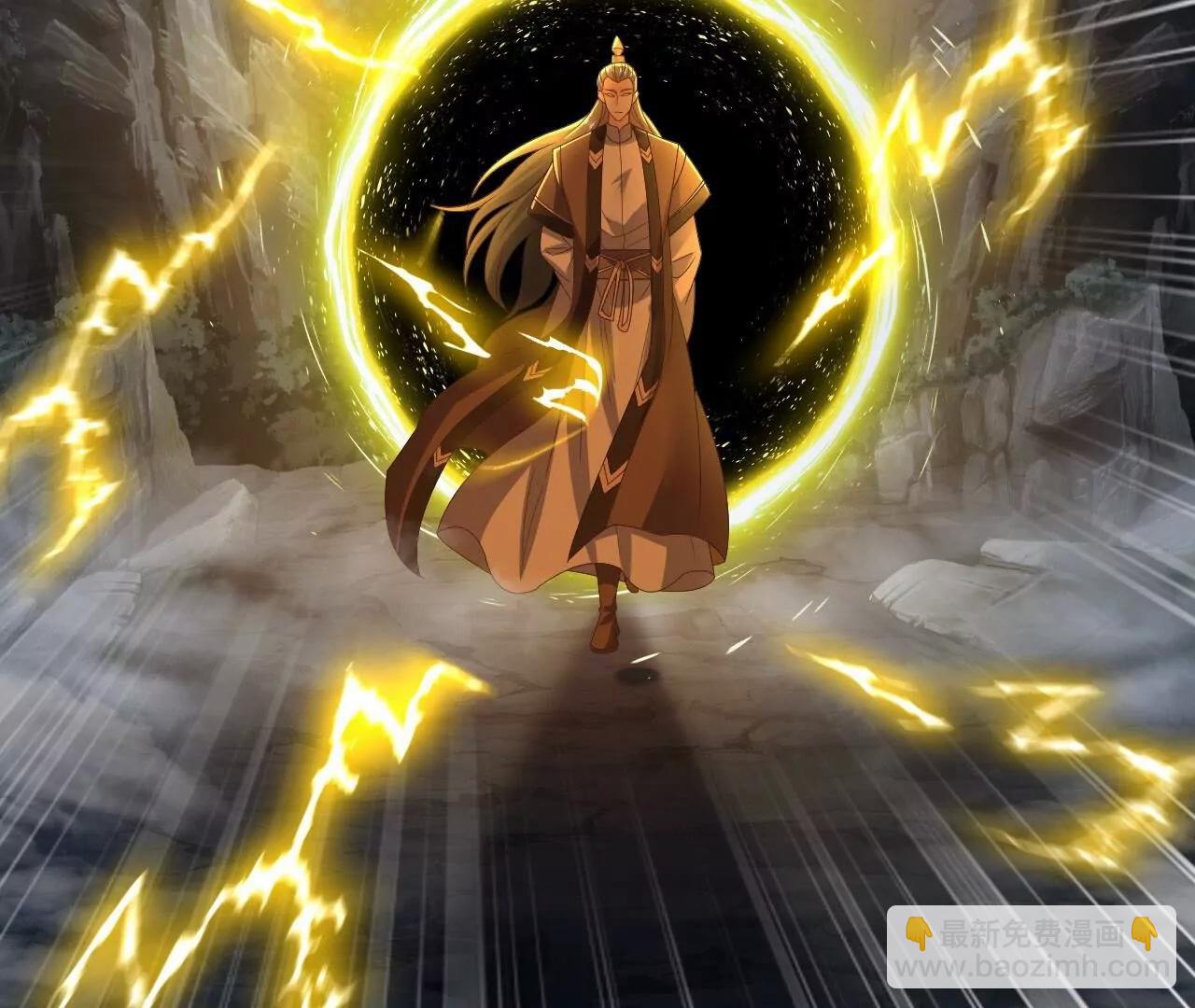 仙武帝尊 - 第847話  我陪你打(4/4) - 5