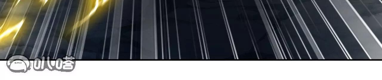 仙武帝尊 - 第847話  我陪你打(4/4) - 6