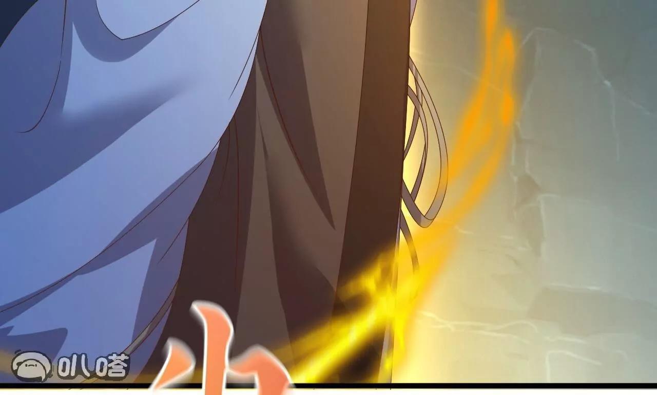 仙武帝尊 - 第847話  我陪你打(4/4) - 3