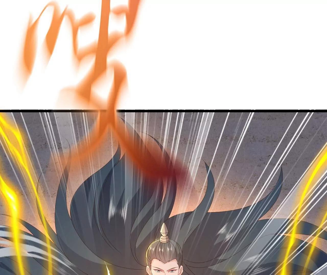 仙武帝尊 - 第847話  我陪你打(4/4) - 4