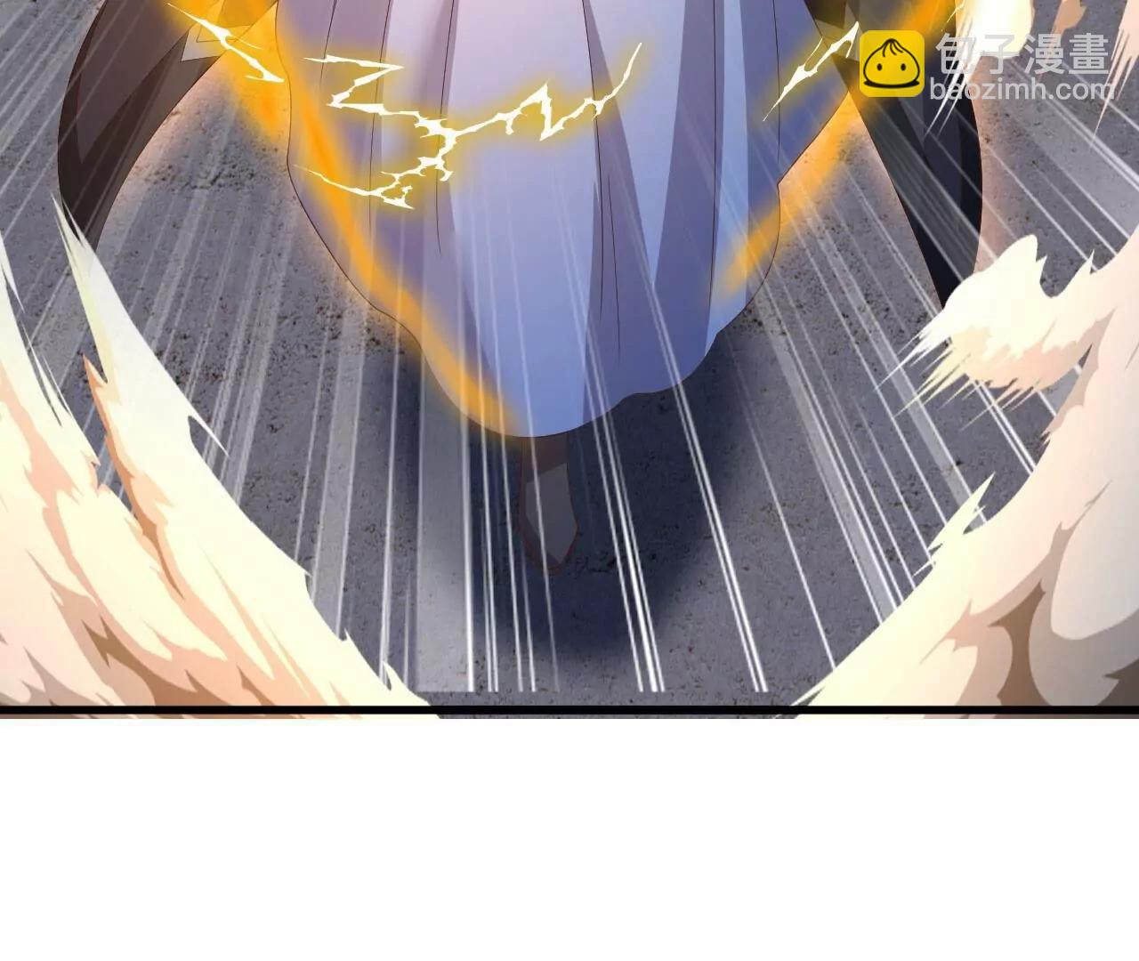 仙武帝尊 - 第847話  我陪你打(4/4) - 6