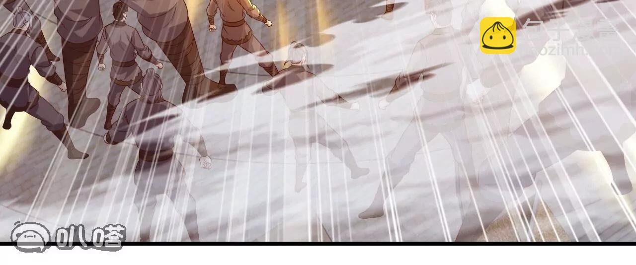 仙武帝尊 - 第847話  我陪你打(4/4) - 1