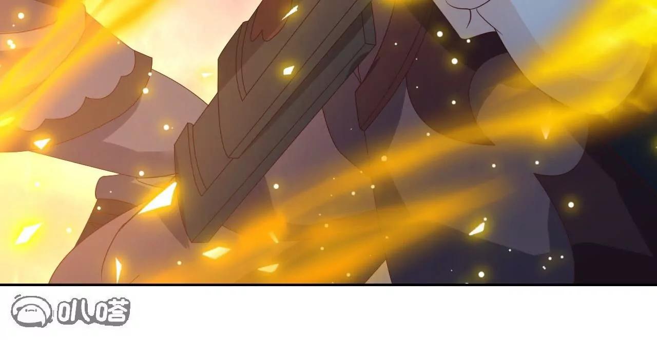 仙武帝尊 - 第847話  我陪你打(4/4) - 4