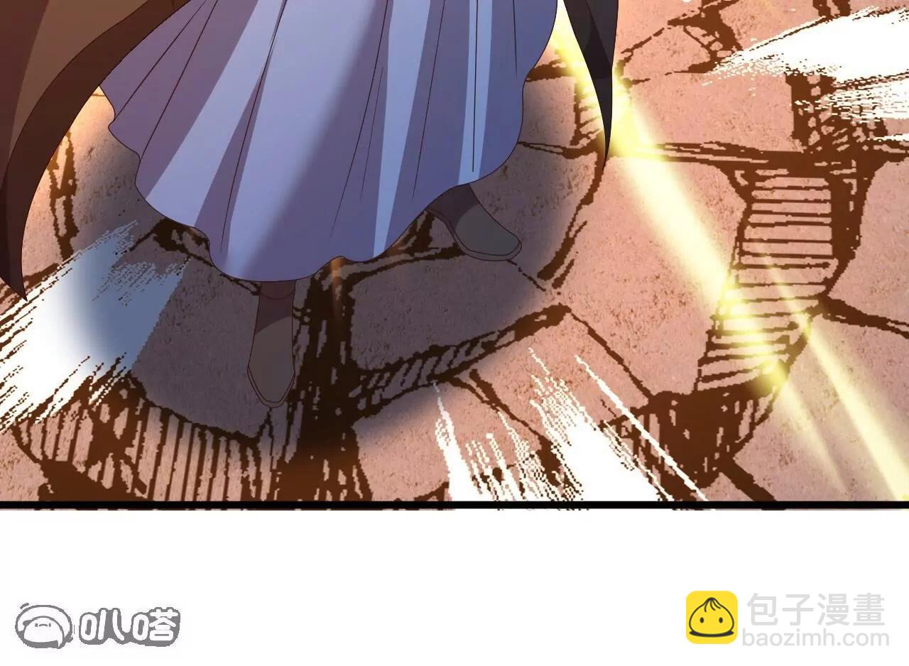 仙武帝尊 - 第847話  我陪你打(4/4) - 1