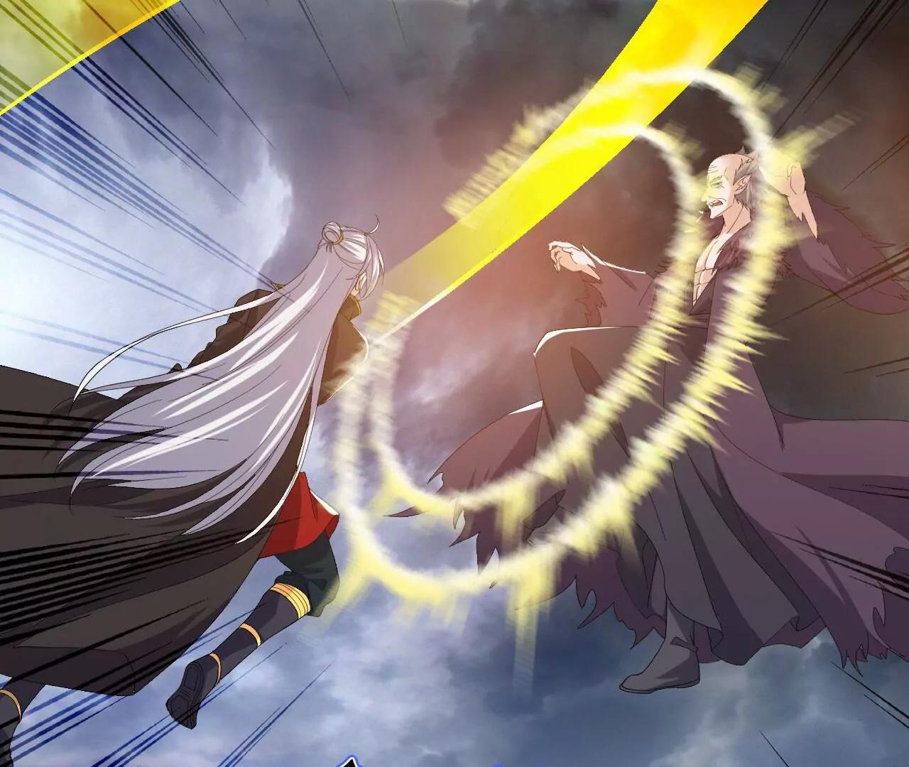 仙武帝尊 - 第847話  我陪你打(1/4) - 5