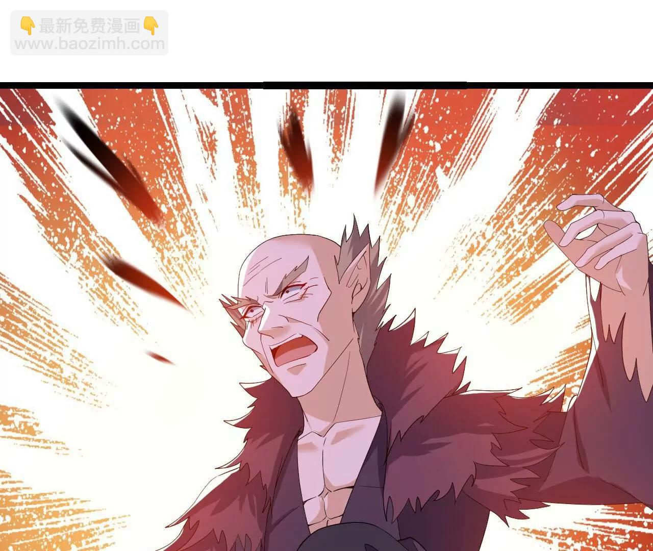 仙武帝尊 - 第847話  我陪你打(1/4) - 7