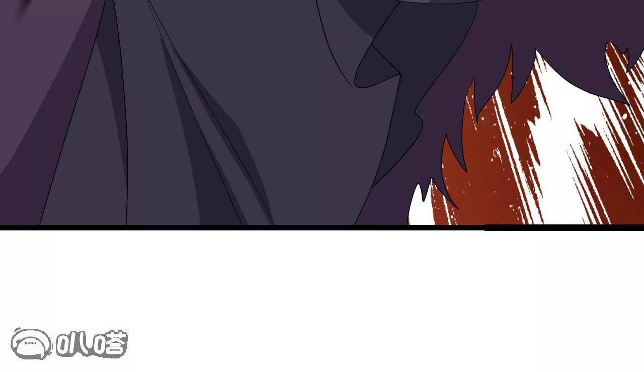 仙武帝尊 - 第847話  我陪你打(1/4) - 1