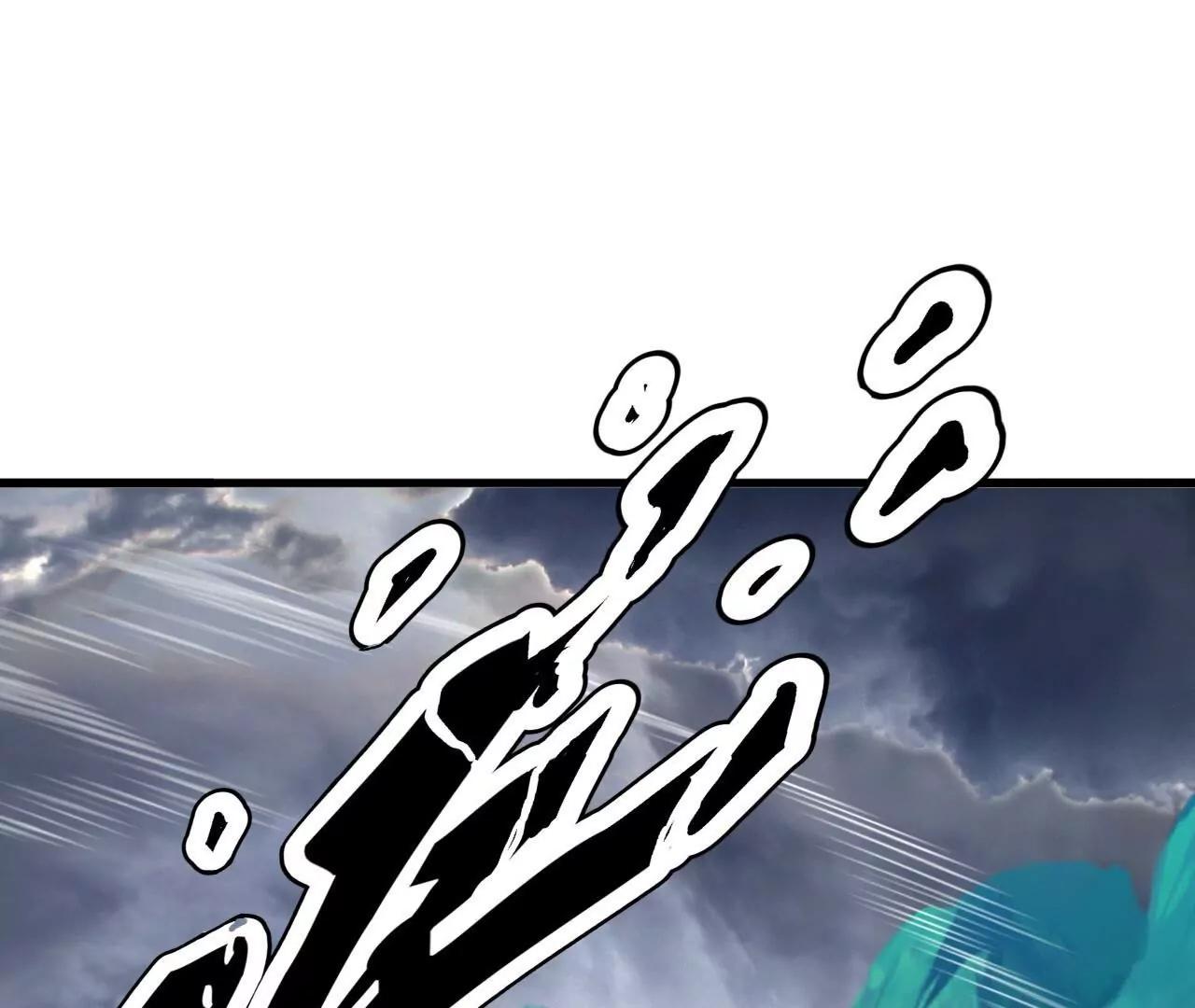 仙武帝尊 - 第847話  我陪你打(1/4) - 2