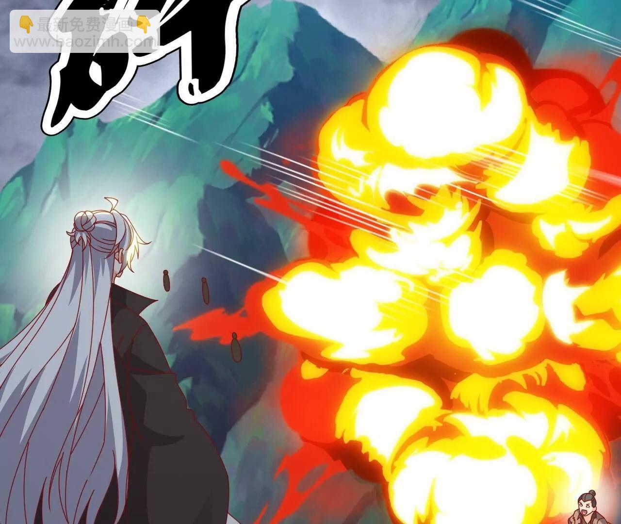 仙武帝尊 - 第847話  我陪你打(1/4) - 3