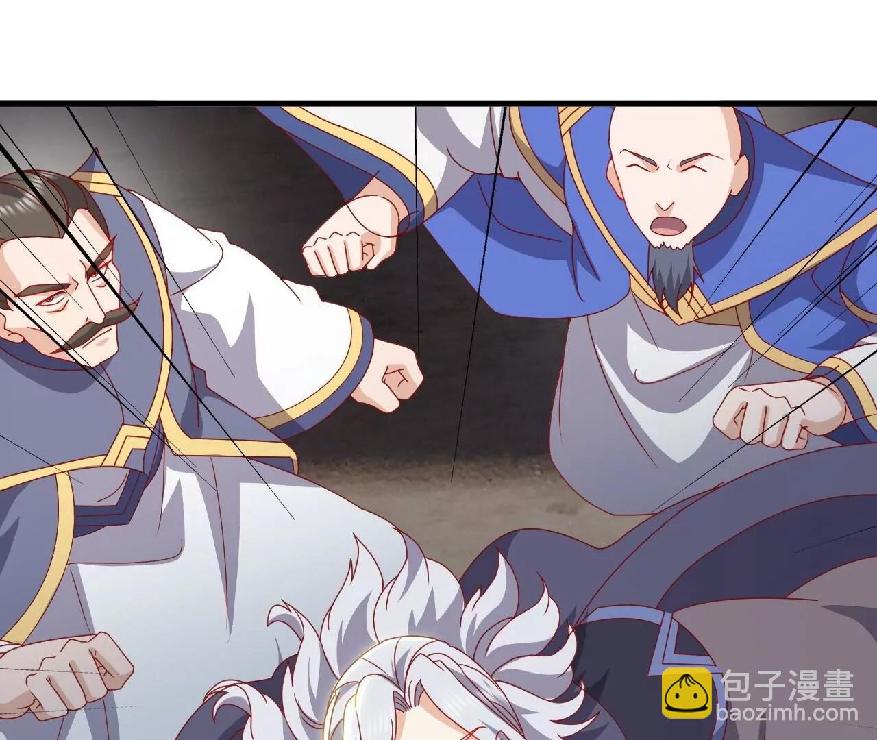 仙武帝尊 - 第847話  我陪你打(1/4) - 8