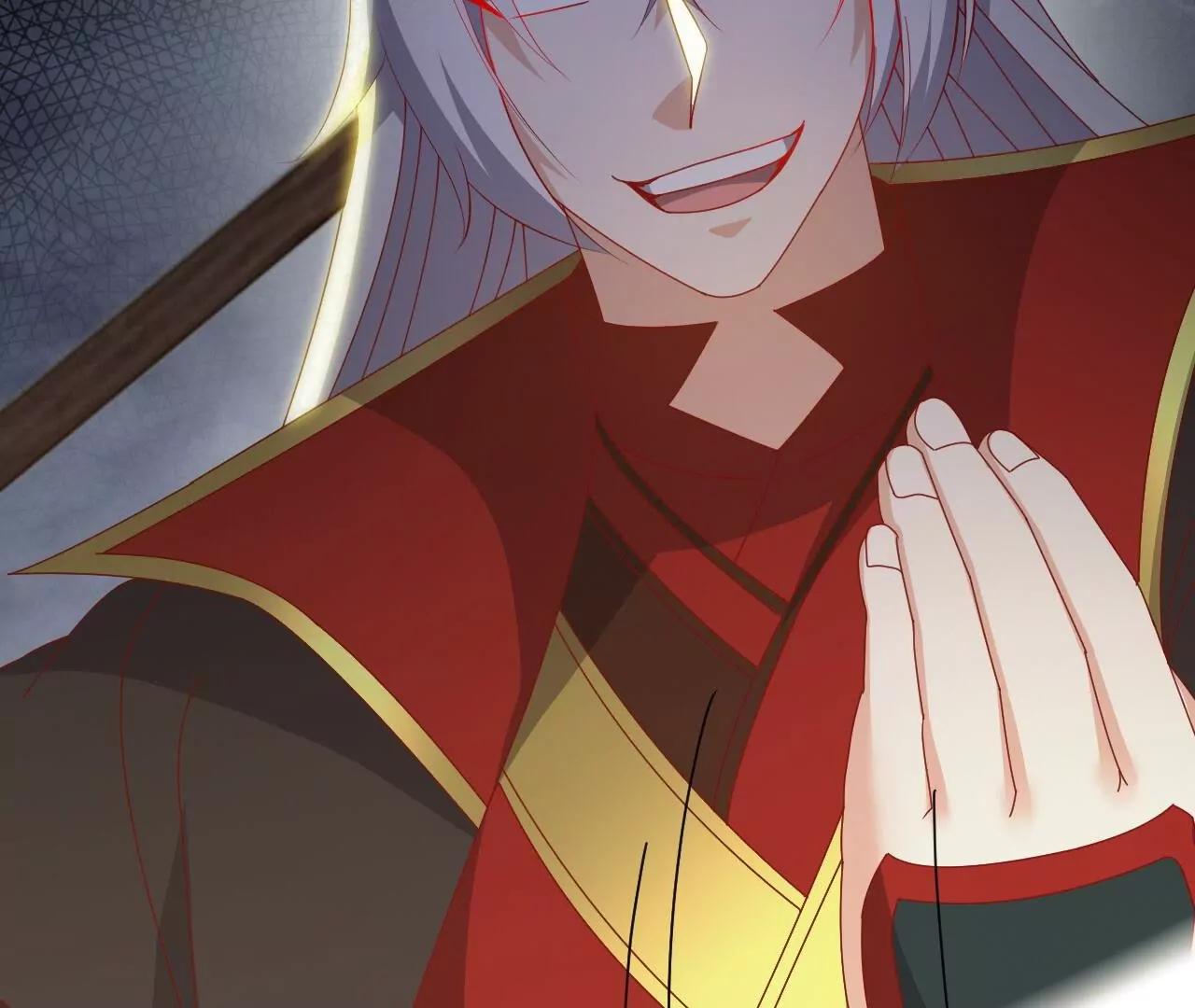 仙武帝尊 - 第847話  我陪你打(1/4) - 7