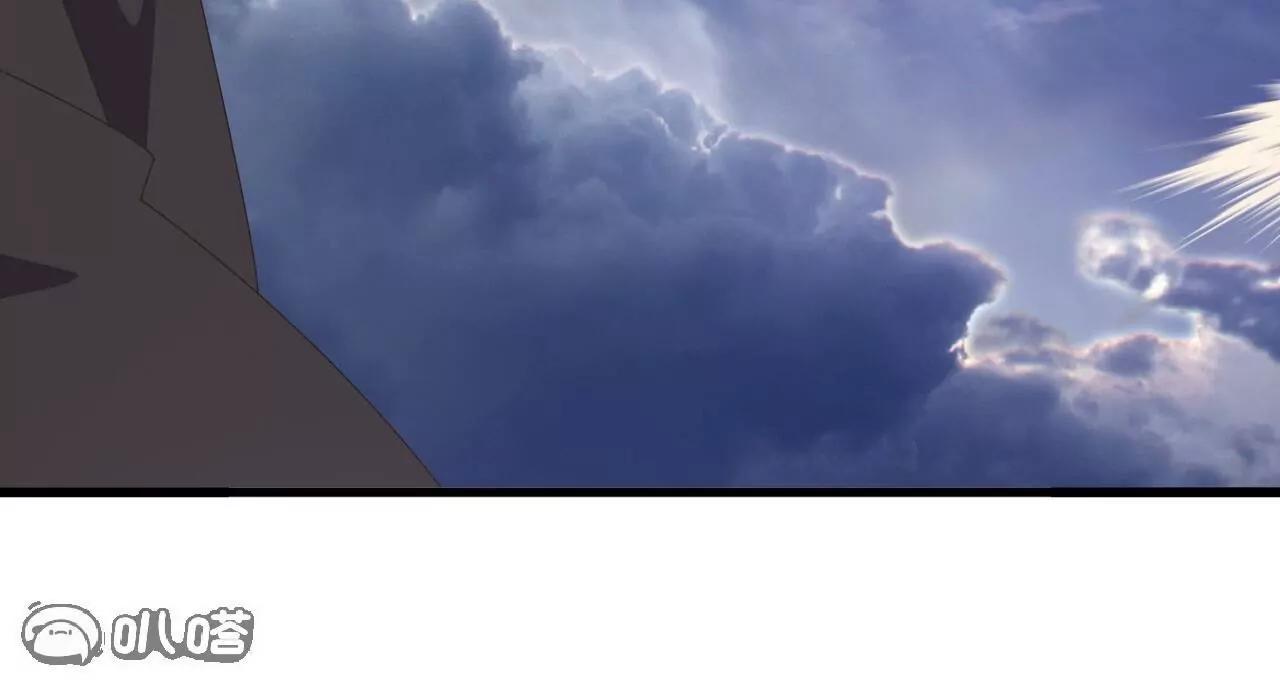 仙武帝尊 - 第847話  我陪你打(1/4) - 7