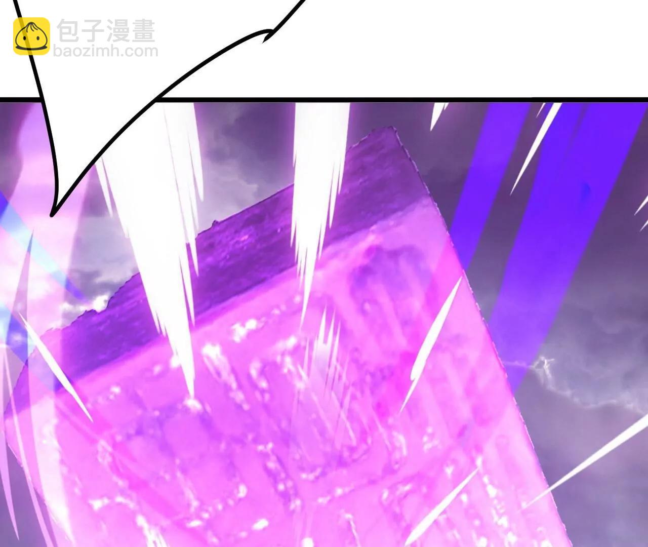 仙武帝尊 - 第847話  我陪你打(2/4) - 5