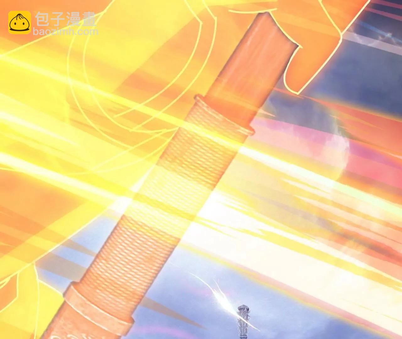 仙武帝尊 - 第847話  我陪你打(2/4) - 1