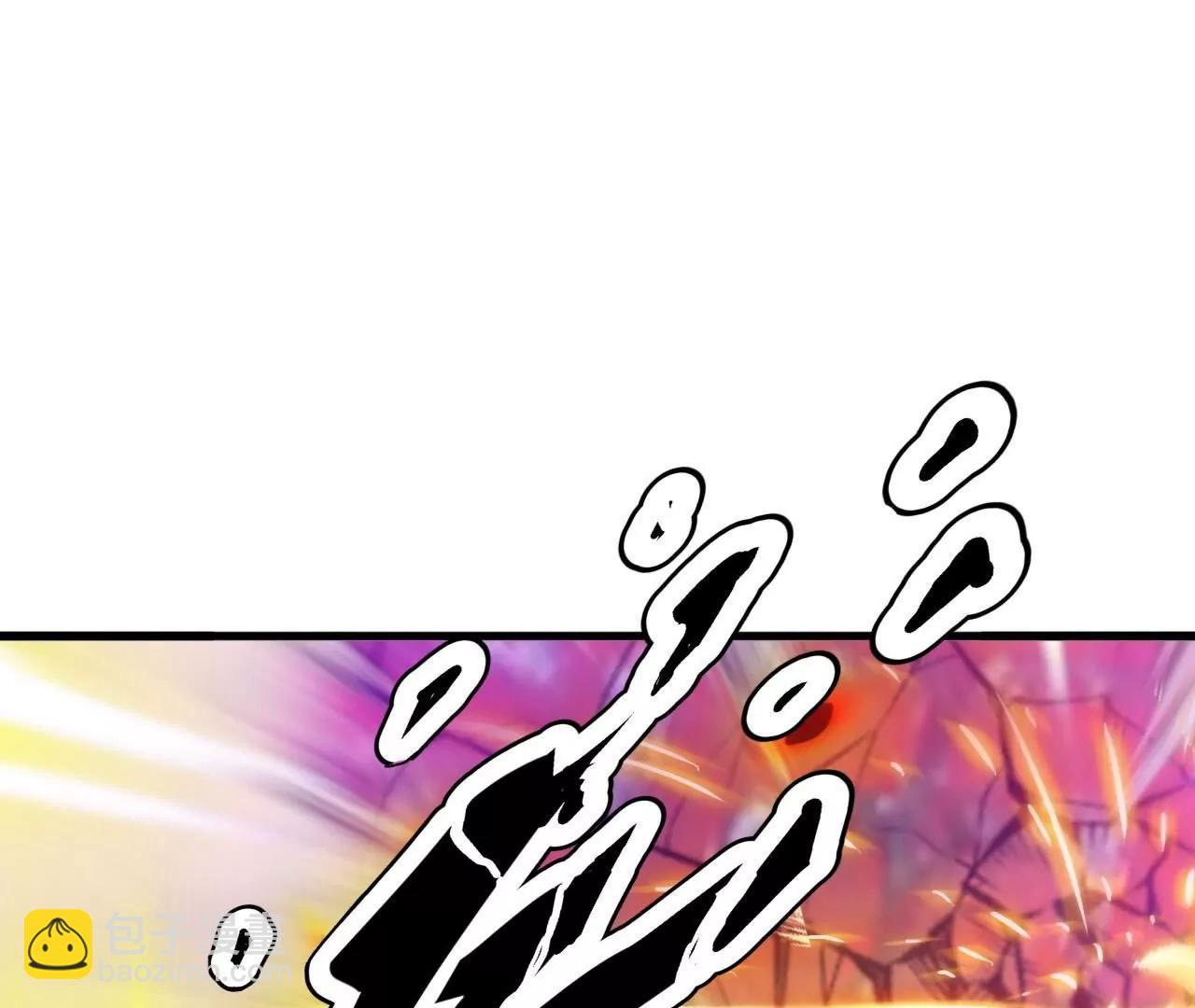 仙武帝尊 - 第847話  我陪你打(2/4) - 4