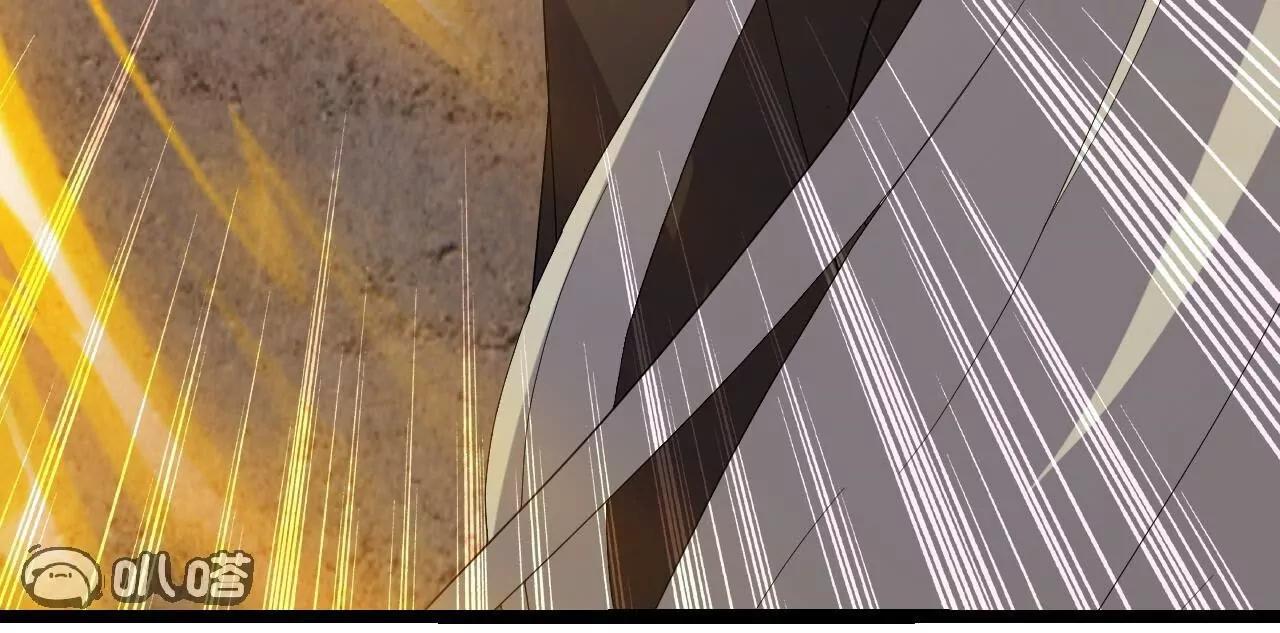 仙武帝尊 - 第847話  我陪你打(1/4) - 6