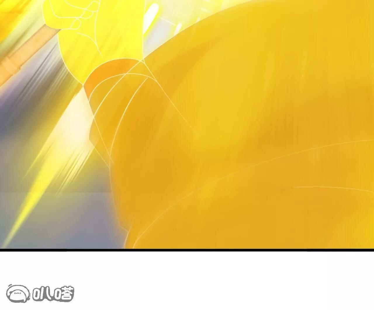 仙武帝尊 - 第847話  我陪你打(2/4) - 6