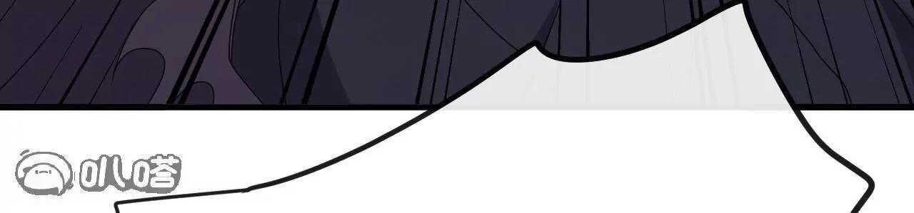 仙武帝尊 - 第847話  我陪你打(2/4) - 4