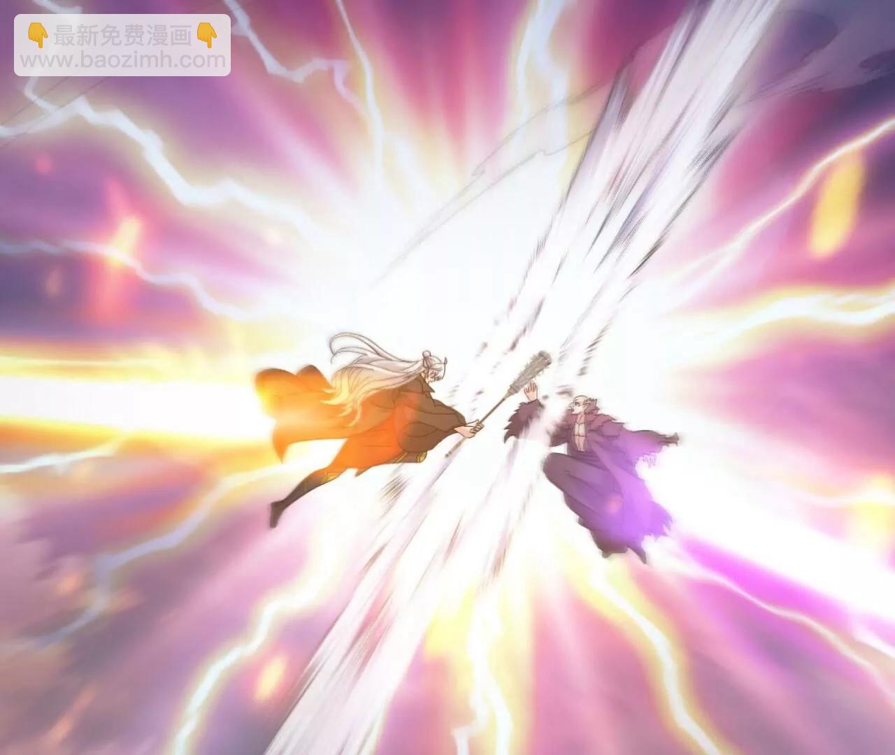 仙武帝尊 - 第847話  我陪你打(2/4) - 1